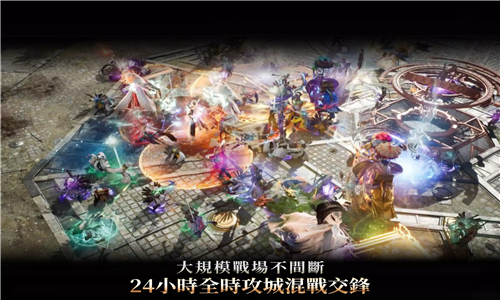 波拉西亚战记官网手机版v1.1901.24截图3