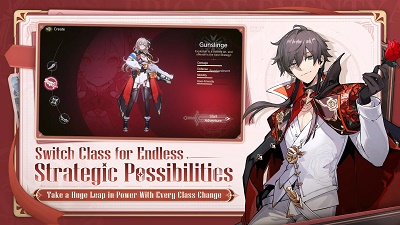 埃文蒂亚史诗v0.3.4.86截图2