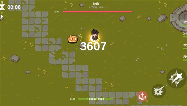 原魔2.0版本v1.4截图2