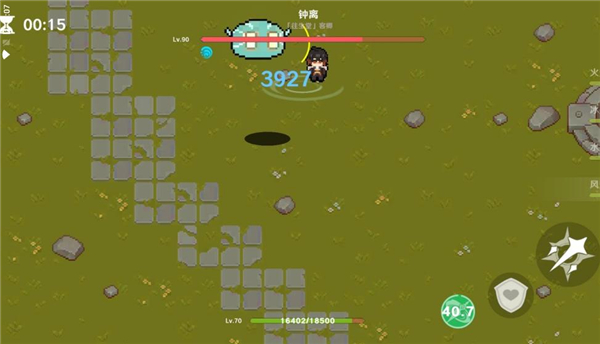 原魔2.0版本v1.4截图3