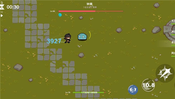 原魔2.0版本v1.4截图4