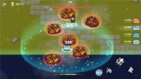 原魔2.0版本v1.4截图5