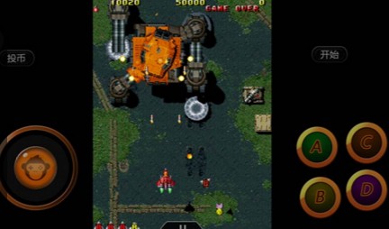 雷电2游戏v.10.26.22截图2