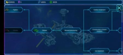 space miner破解版v0.0111截图2