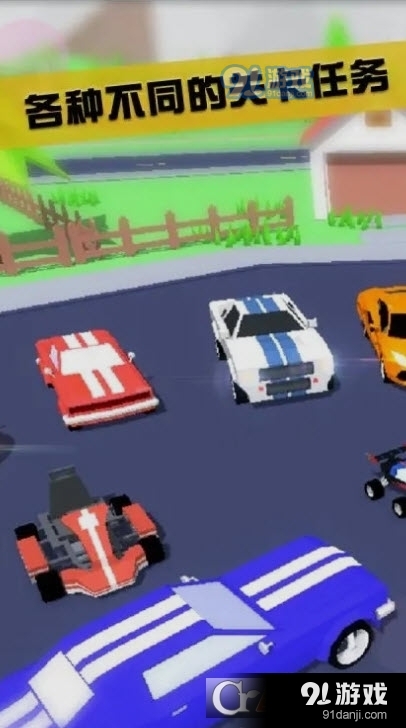 沙雕模拟器中文版(Dude Theft Wars)v1.1.6截图1