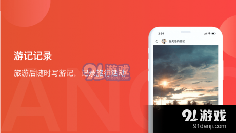 开心0元购v1.9.6截图3