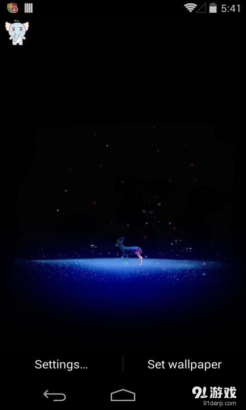 幻境：梦象动态壁纸v1.5.8截图1