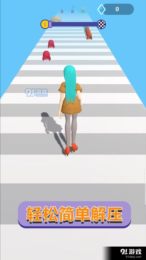 竞速大明星v1.1.8截图1