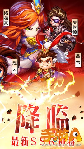 醉无双v1.4.8截图2