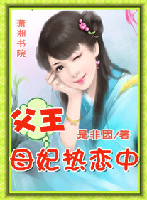 原谅帽大作战手机版v1.7截图1