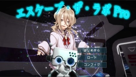 逃出实验室v1.7截图1