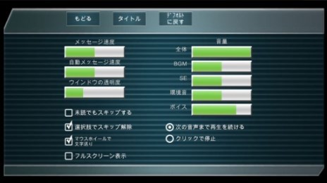 逃出实验室v1.7截图3