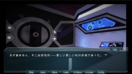 逃出实验室v1.7截图2