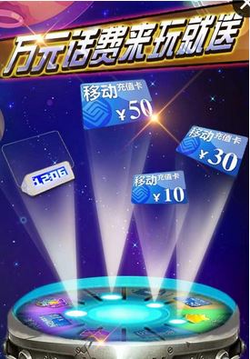 复仇者联萌2v1.18截图4