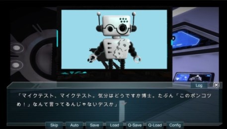 逃出实验室v1.7截图4