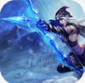 英雄联盟防御v1.30