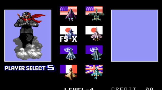 四国战机街机游戏电脑版v1.1.4截图1