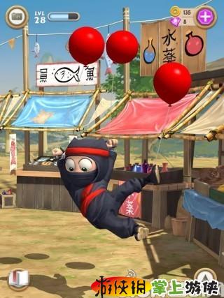 笨拙的忍者修改版ClumsyNinjav1.6.2v1.32.5截图3