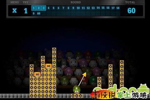 杂技小球手游v2.12截图1