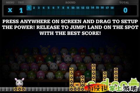 杂技小球手游v2.12截图2