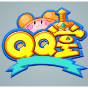 qq堂复刻版v2.28