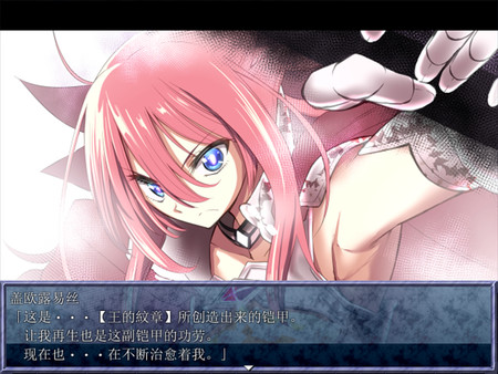 Kingexit手机版v1.3截图1