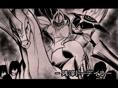 Kingexit手机版v1.3截图2