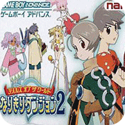 世界传说换装迷宫2服装合成v1.3