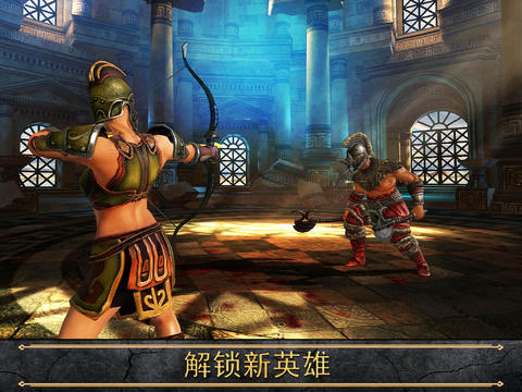 宙斯之子 赫拉克勒斯手游在线玩v1.0.5截图3