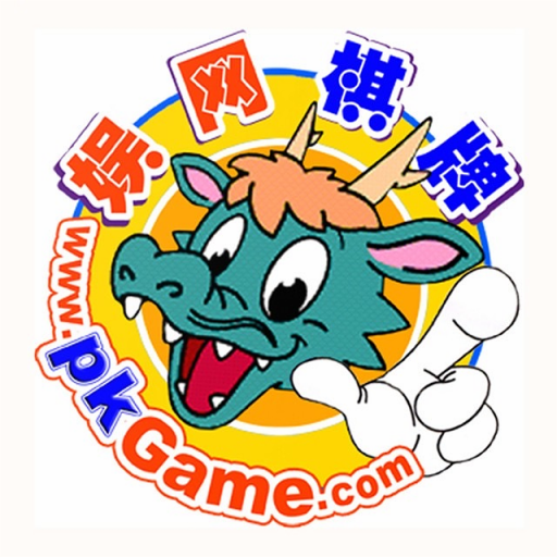 娱网皮球麻将app官网v3.10.23