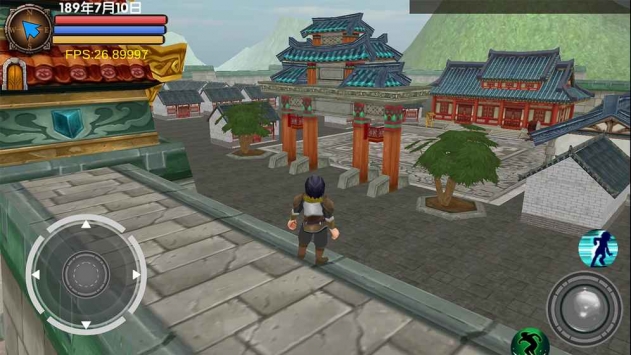 三国大时代5飞龙在天v1.3.603截图3