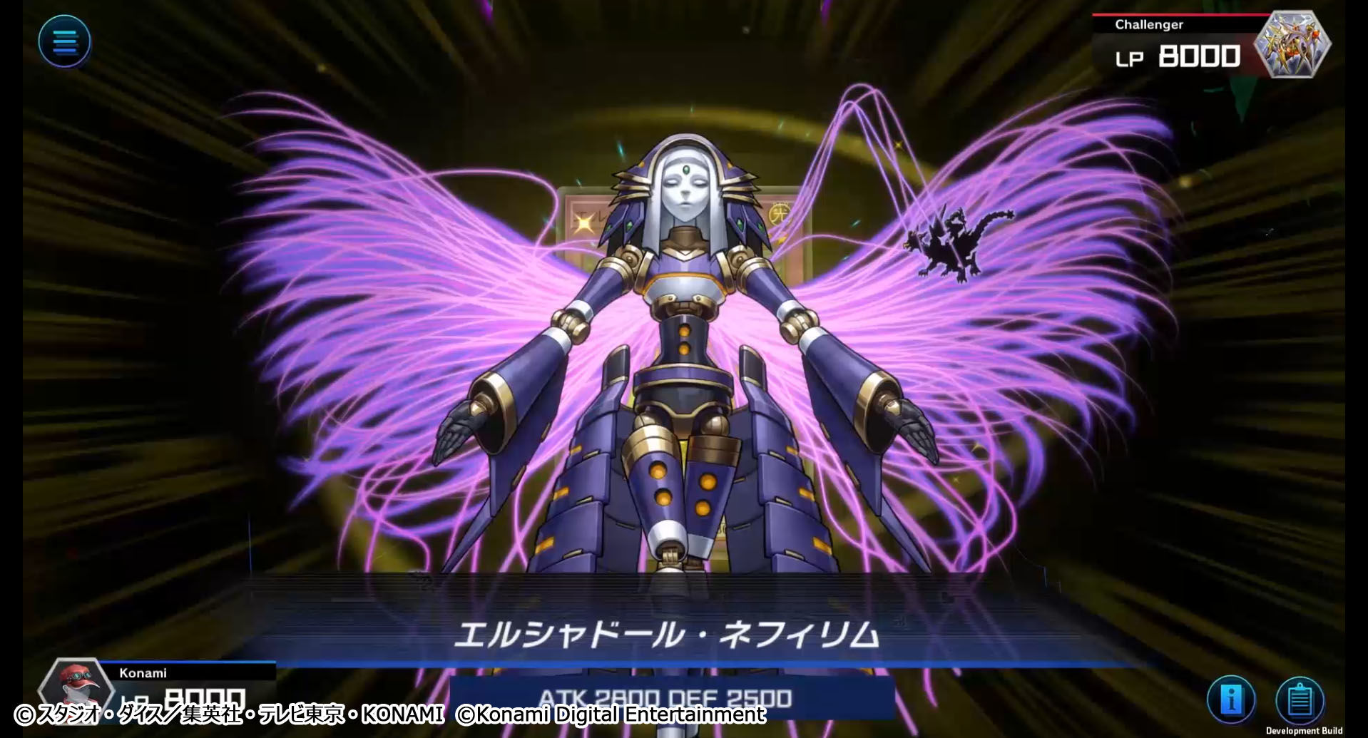 游戏王masterduel汉化v2.0.4截图3