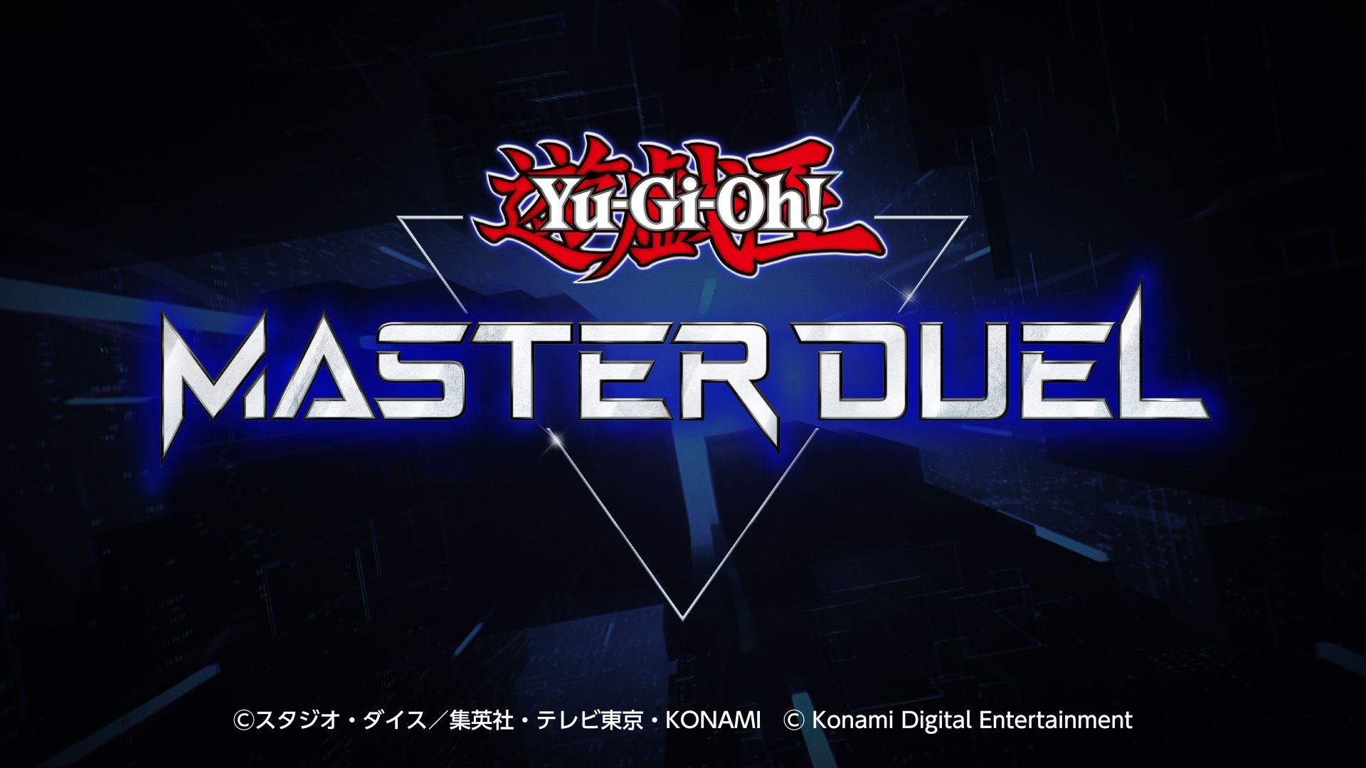 游戏王masterduel汉化v2.0.4截图4