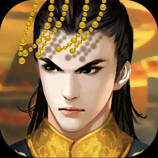 皇帝成长计划2正版v1.0.10