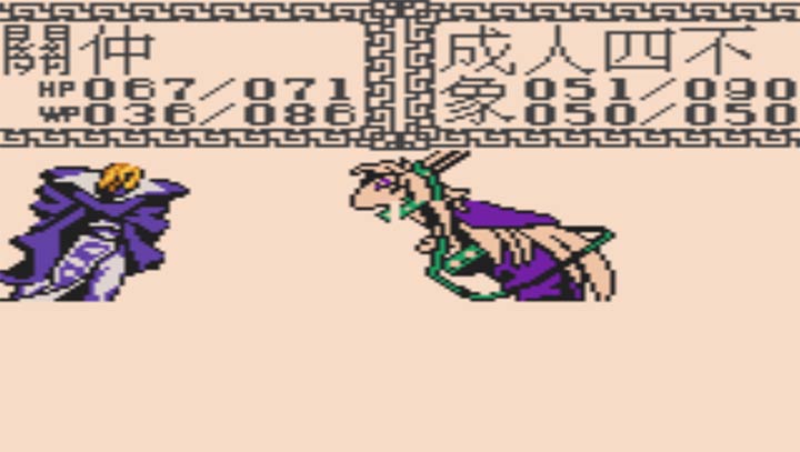 新封神榜游戏过夹龙山v.06.15.19截图1