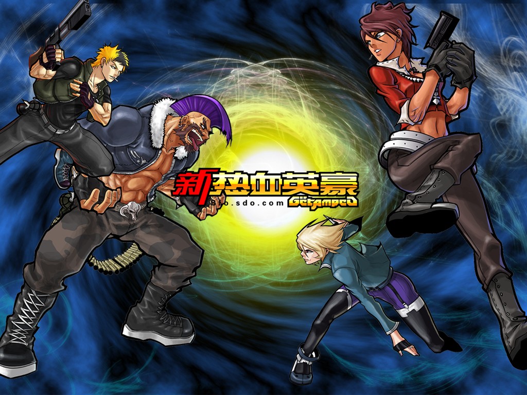 热血英豪首发版v2.2.5截图1