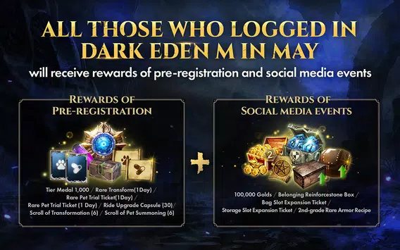 血魔伊甸园m安装包v1.0.26截图2