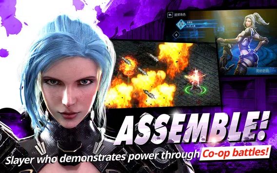 血魔伊甸园m安装包v1.0.26截图5