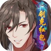 魔剑侠缘手游官网v1.2.7