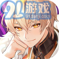 欢迎来到梦乐园官服v0.1.4