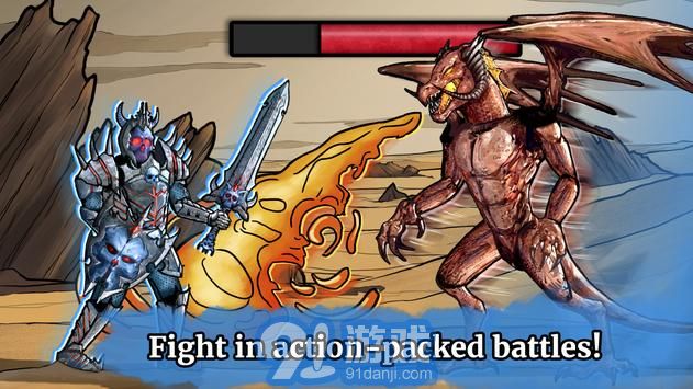 圣骑士物语v1.0.5截图2