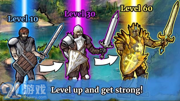 圣骑士物语v1.0.5截图4