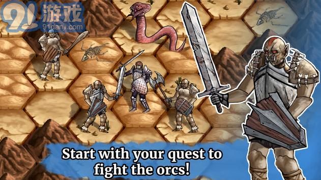 圣骑士物语v1.0.5截图5