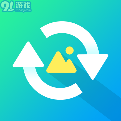 格式化工厂免费版电脑版v1.2.6