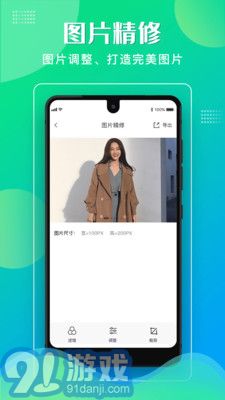 格式化工厂官网v1.2.6截图1