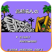 冒险岛4安装v3.3.3