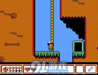 冒险岛4安卓手机网v3.3.3截图3