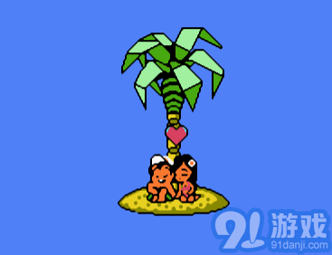 冒险岛4安卓手机网v3.3.3截图5