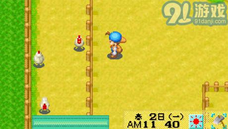 牧场物语矿石镇的伙伴们安装v1.6.6截图2