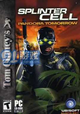 分裂细胞2游戏在线玩v1.4